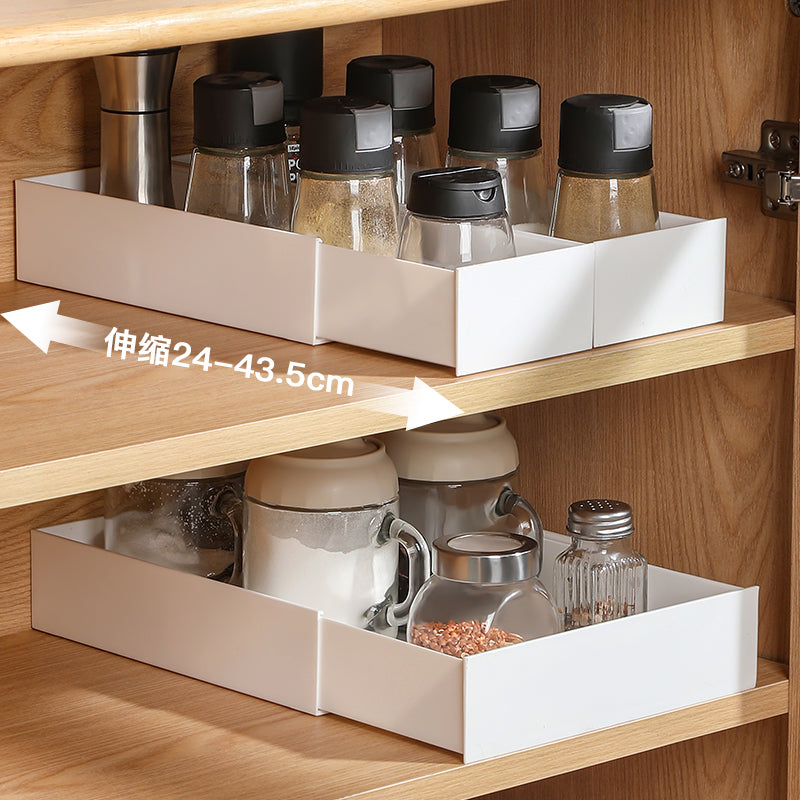 AIKIN-Versatile Expandable Drawer Organizer: Adjustable Vanity Trays with Dividers