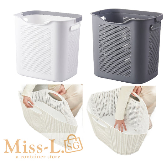 IVAR Portable/Foldable Laundry Basket